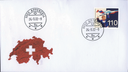 7303.1876.01_3.png
