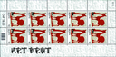 7300.1233.01_02.png