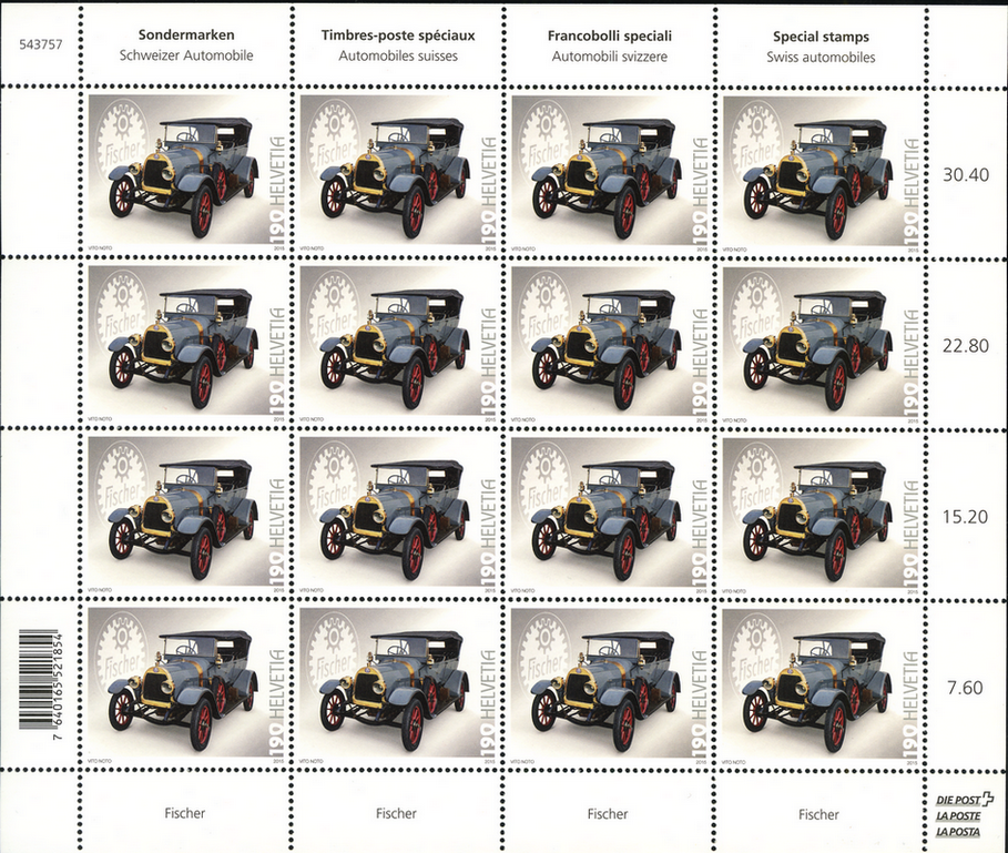 7300.1556.03_4.png