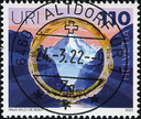 7300.1876.05_22.png