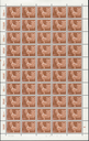 7300.542.04_1.png