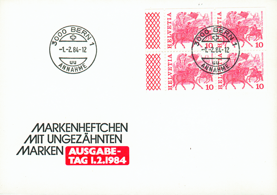 7341.594.02_04.png