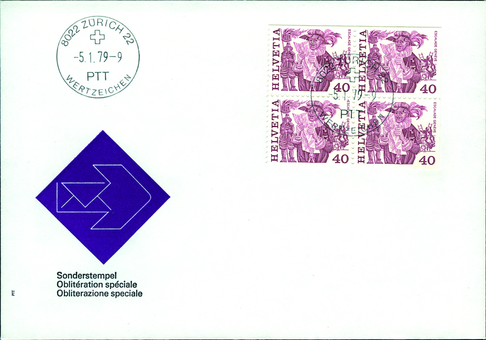 7341.596.01_03.png