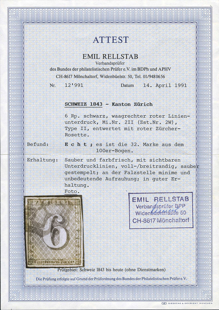 1846, Zürich 6, Type II