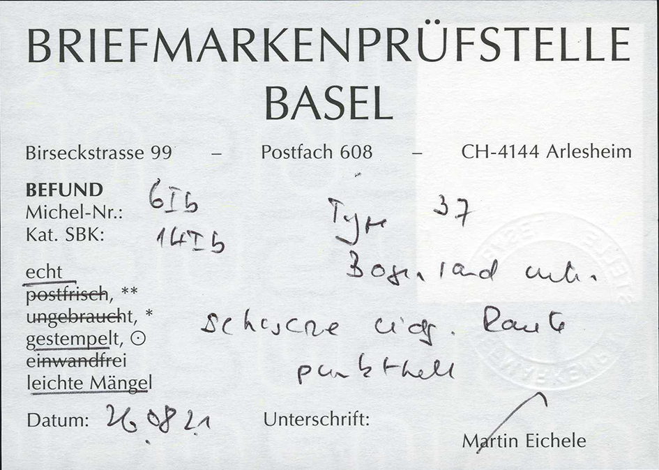 2 1-2 Rp. tiefschwarz-braunrot, Type 37