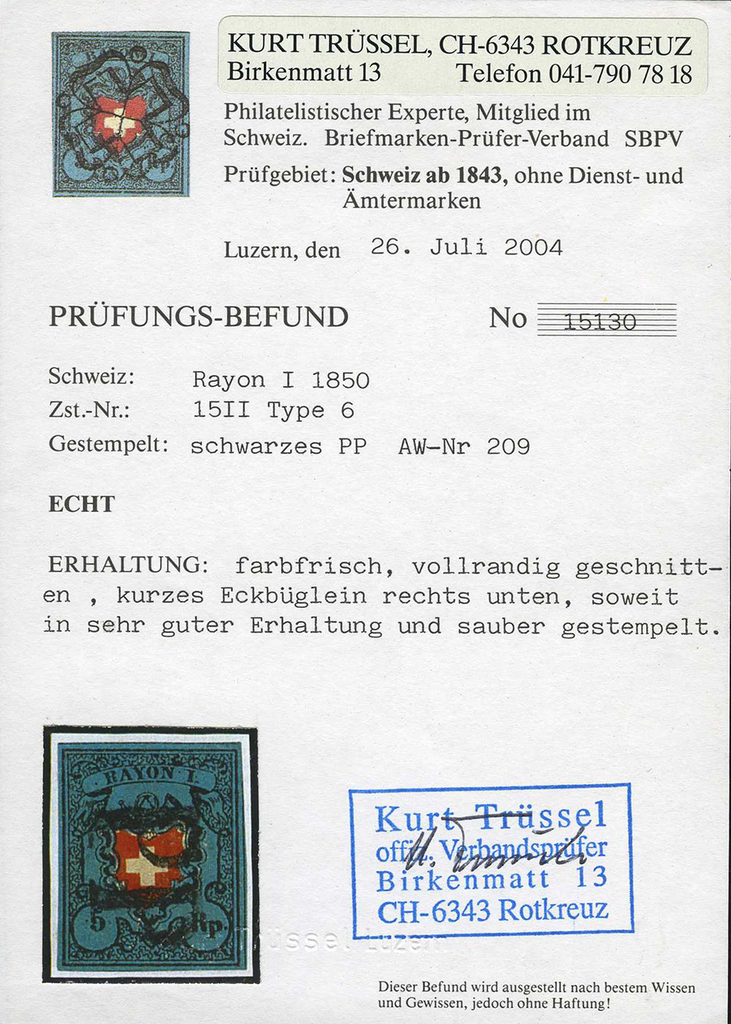 5 Rp. schwarz-rot-dunkelblau, Type 6