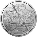 2024, 20 Fr. Gedenkmünze &quot;Schilthorn&quot;