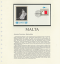 1981-1987, UNICEF-Flaggen der Nationen-Sonderedition