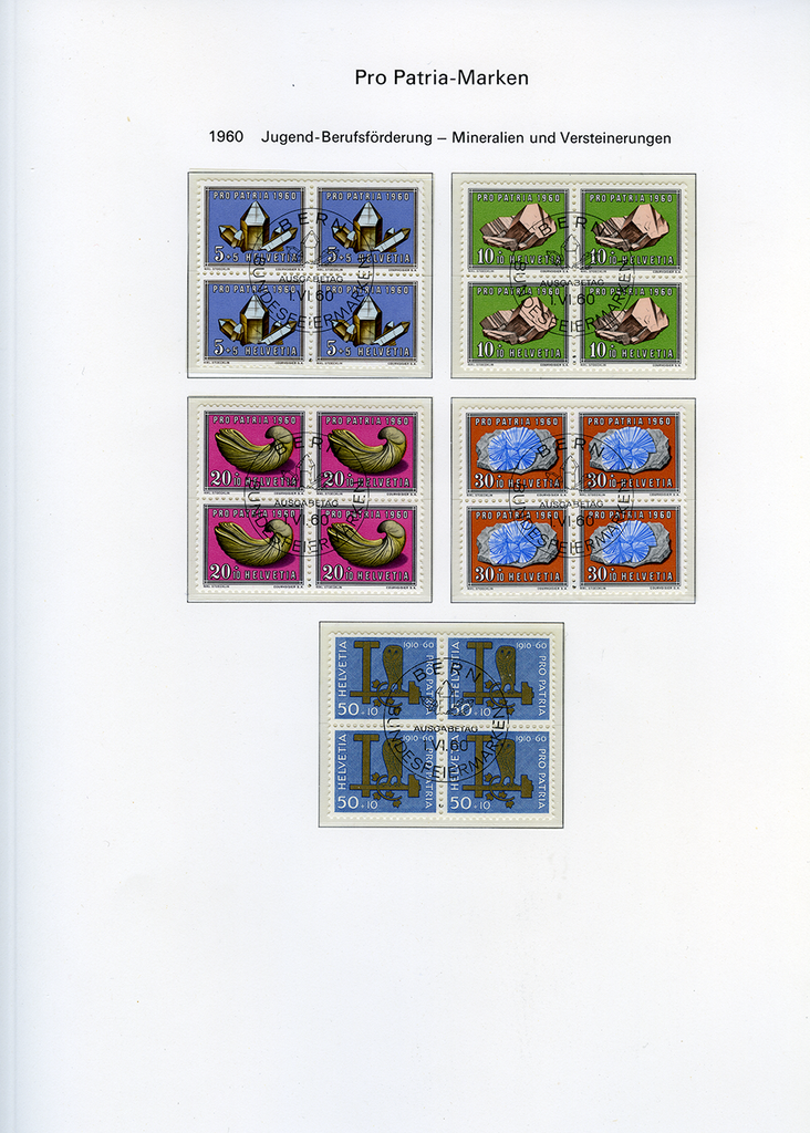 1960-2005, Pro Patria Viererblocks