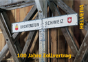 2023, Zollvertrag (Abo)