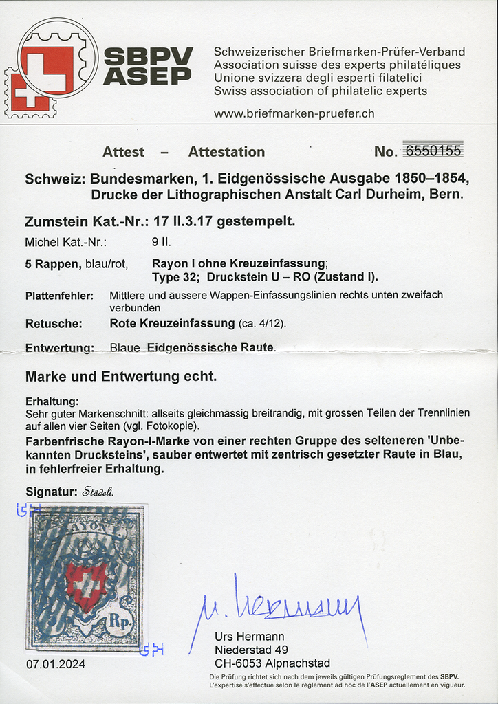 5 Rp. hellblau-rot, Type 32, unbekannter Stein (RO)