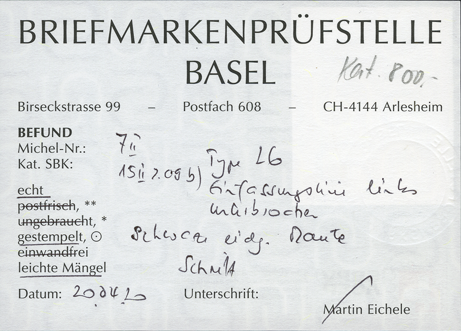 5 Rp. schwarz-rot-dunkelblau, Type 26, Einfassungslinie links unterbrochen
