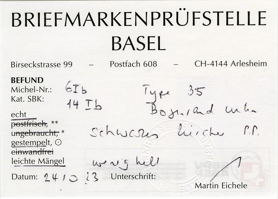 2  1/2 Rp. tiefschwarz, Type 35, mit Bogenrand