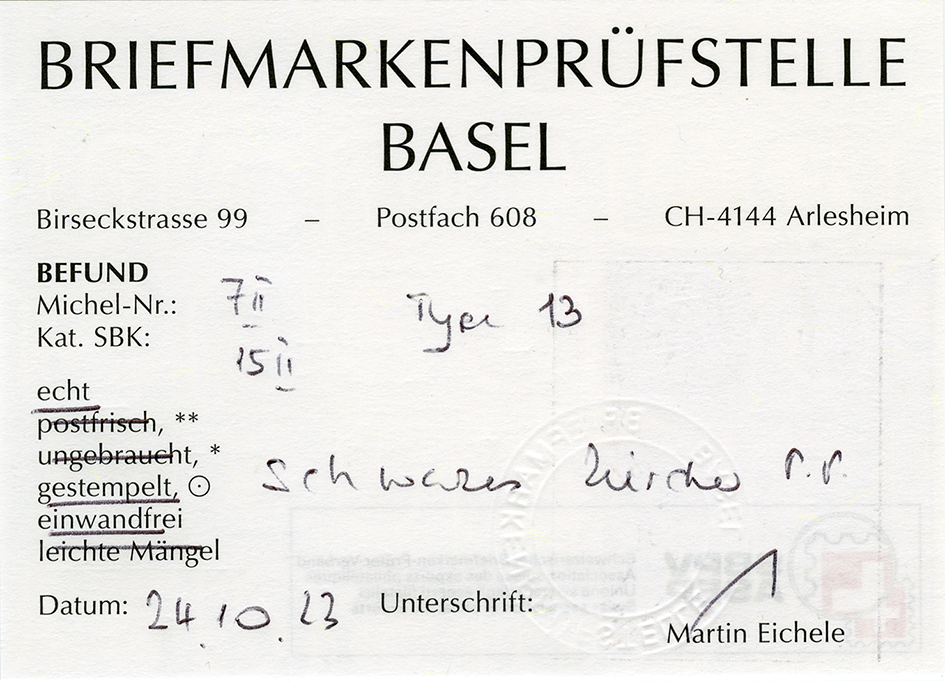 Type 13, schwarzes Zürcher P.P., allseits breitrandig