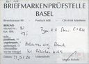 5 Rp. hellblau-rot, Type 40, Druckstein C1 (RU)