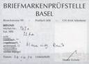5 Rp. braunorange, Münchner Druck, 1. Druckperiode