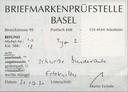 15 Rp. ziegelrot, Type 2