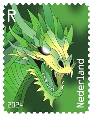 2024, Crypto Stamp &quot;Drache grün&quot;, Niederlande