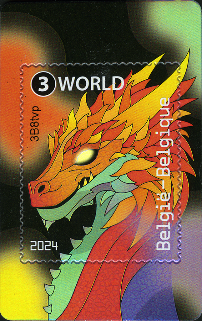 2024, Crypto Stamp &quot;Drache blau&quot;, Niederlande