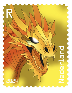 2024, Crypto Stamp &quot;Drache gelb&quot;, Niederlande