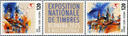 2024, BERNABA &amp; MULTILATERALE 2025