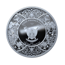 2025, Durga, Kamerun per 5