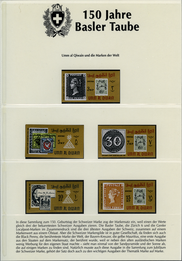 1995, &quot;150 Jahre Basler Taube&quot; - offizielle Sonderedition