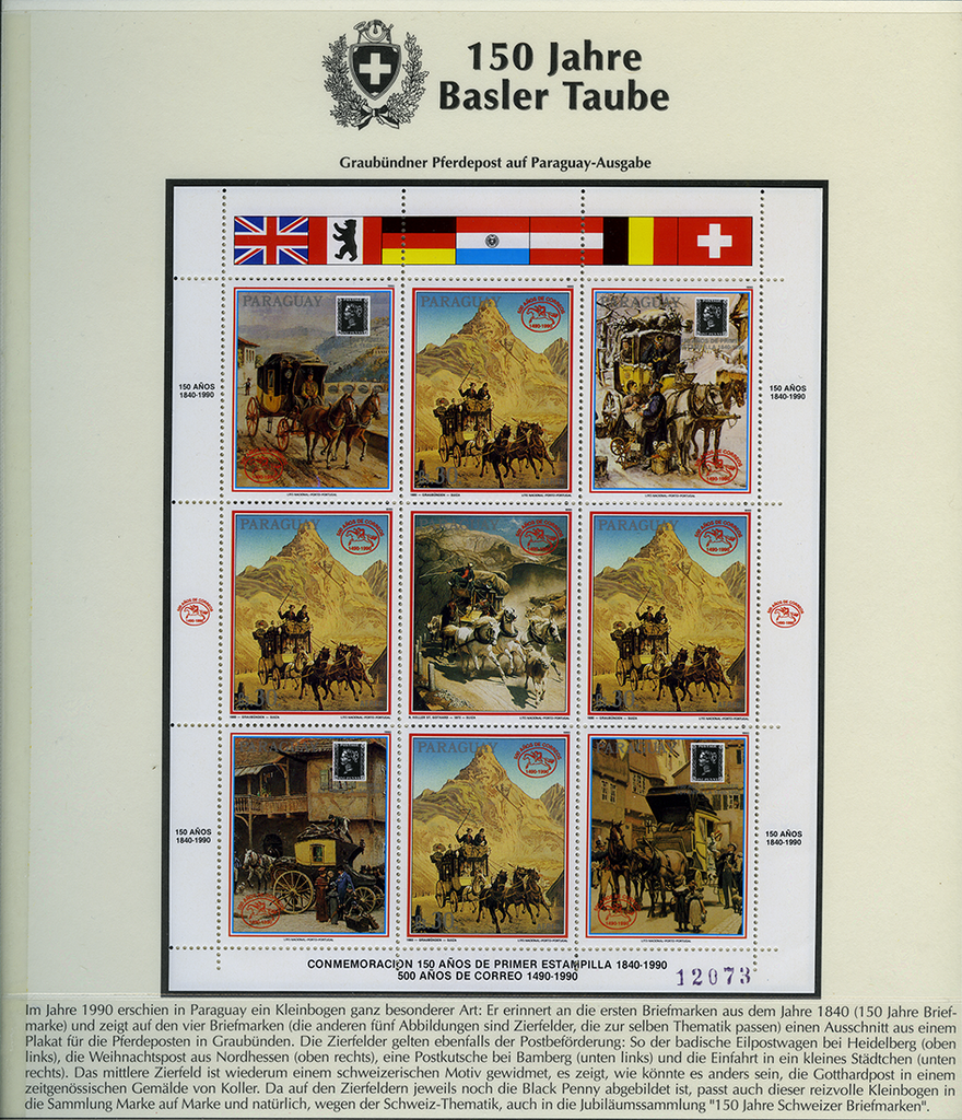 1995, &quot;150 Jahre Basler Taube&quot; - offizielle Sonderedition