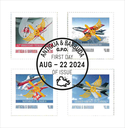 2024, 60 Jahre Patrouille Suisse, Antigua und Barbuda mit Goldaufdruck