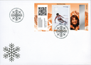 2024, Crypto Stamps 5.0 &quot;Bronze Edition&quot; komplett
