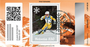2024, Crypto Stamps 5.0 &quot;Bronze Edition&quot; komplett