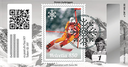 2024, Crypto Stamps 5.0 &quot;Silver Edition&quot; komplett