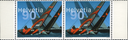 90 Rp. Alinghi - Switzerland, Abart:"Markanter Putzer"