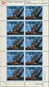 90 Rp. Alinghi - Switzerland, Abart:"Markanter Putzer"