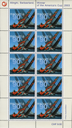 90 Rp. Alinghi - Switzerland, Abart:"Markanter Putzer"