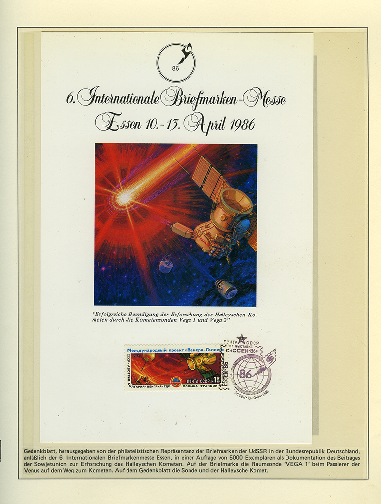 1985-1986, Wiederkehr des Halleyschen Kometen, Spezial-Dokumentation