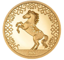 2026, Jahr des Pferdes, Mongolei
