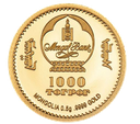 2026, Jahr des Pferdes, Mongolei