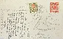 7564.1879.01_15.webp