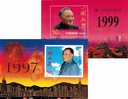 Sammelfolder "Macau und Hongkong", China