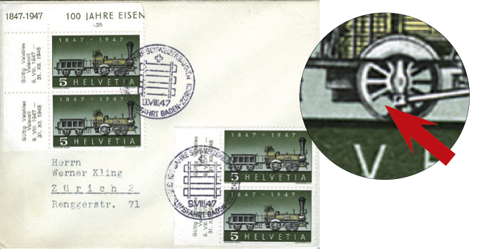 5 Rp. Erste Dampflokomotive, fehlende Speiche