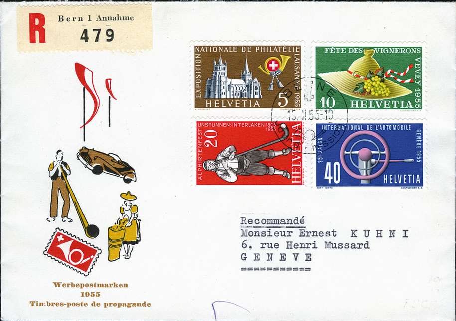 1955, Werbe- und Gedenkmarken, f