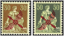 1919-1920, Offizielle Ausgabe