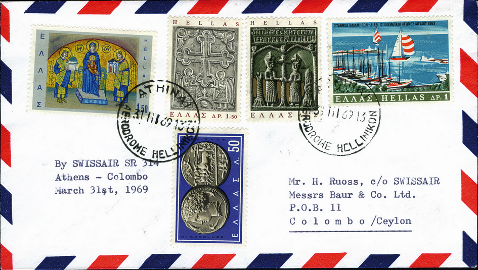 1969, Athen - Colombo