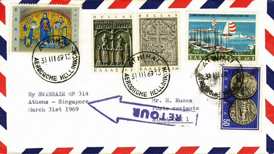 1969, Athen - Singapore