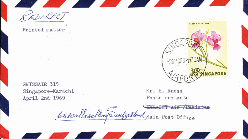 1969, Singapore - Karachi