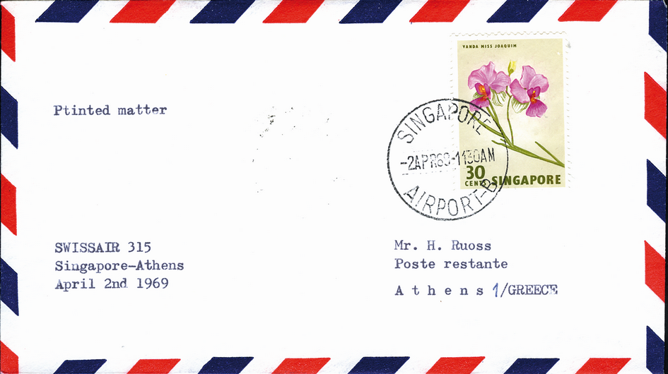 1969, Singapore - Athen