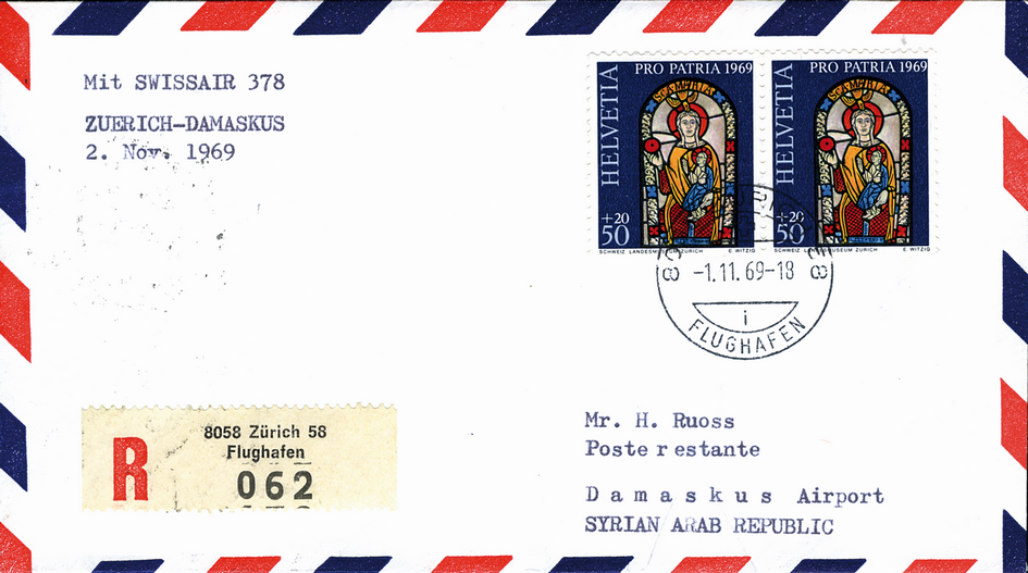 1969, Zürich - Damascus