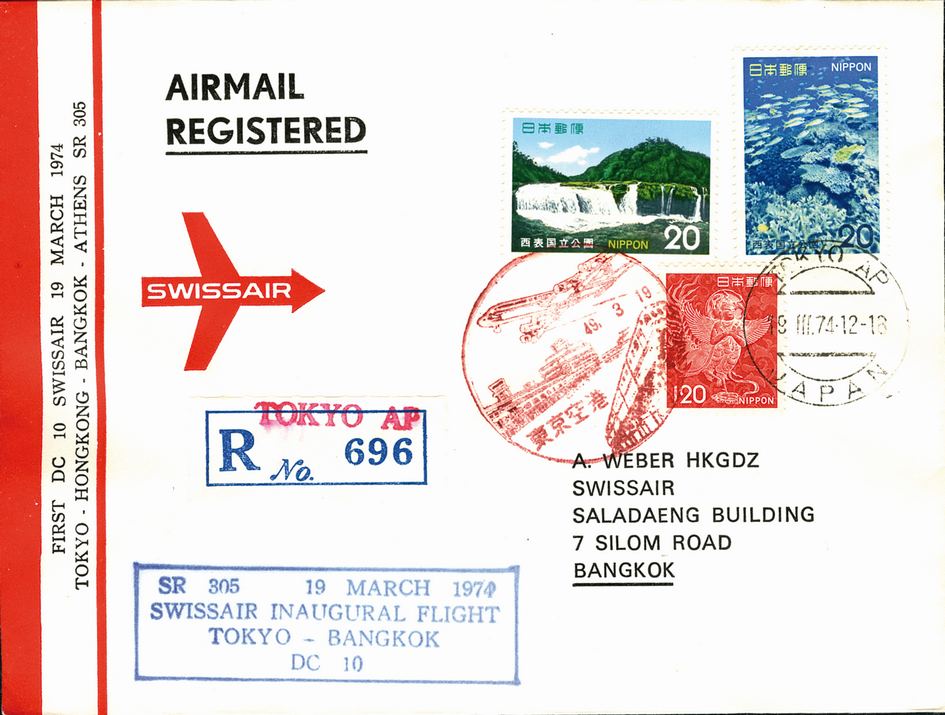 1974, Tokio - Bangkok