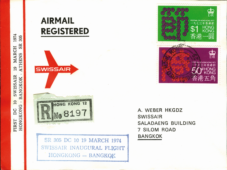 1974, Hongkong - Bangkok